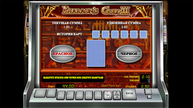 Характеристики слота Pharaoh's Gold III 7