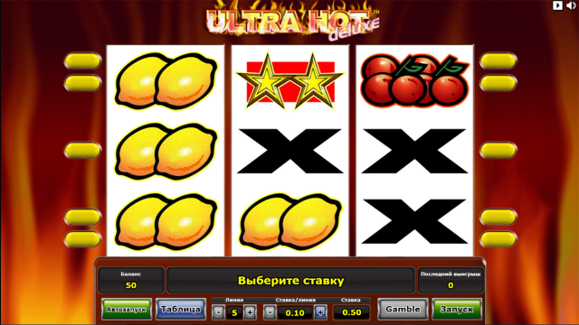 Бонусная игра Ultra Hot Deluxe 1